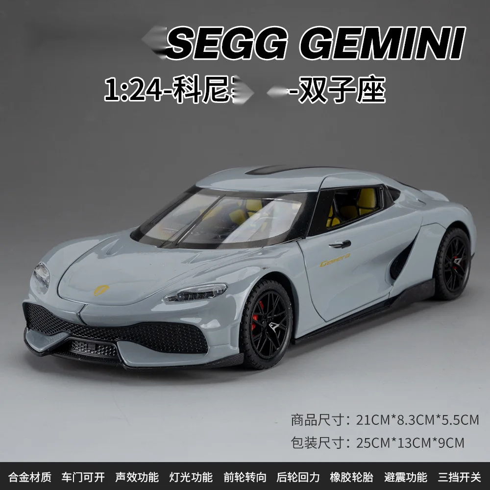 1:24 Gemera GT Diecast Model in Silver 8 1:24 Gemera GT Diecast Model in Silver - Image 8