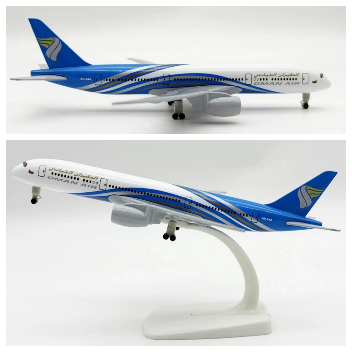 Oman Air B787 Diecast Model - 20cm 2 Oman Air B787 Diecast Model - 20cm - Image 2