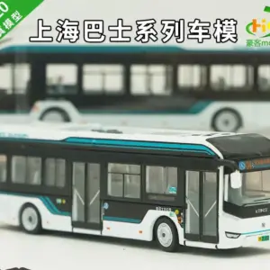 1:120 Shanghai Bus Alloy Model for Collectors 18 S41cd4796e926462e84acd89f2f8dd62cM