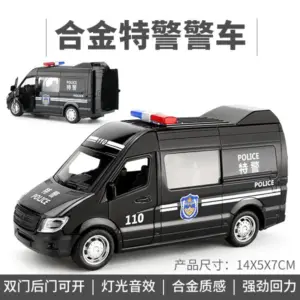 Vivid 1:32 Yellow Sprinter Van Diecast Model 16 S41dc148c300b4acc82241b52eee1aae7v