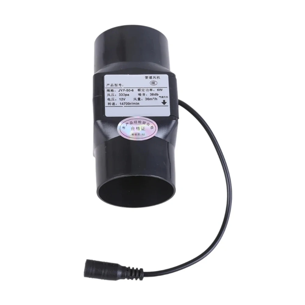 Black Inline Duct Fan 88m³/h for Ventilation 4 Black Inline Duct Fan 88m³/h for Ventilation - Image 4