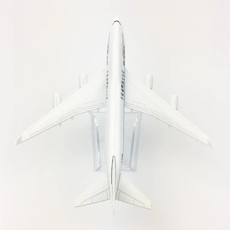 Boeing 747 Alloy 16cm Aviation Model for Collectors 5 Boeing 747 Alloy 16cm Aviation Model for Collectors - Image 5
