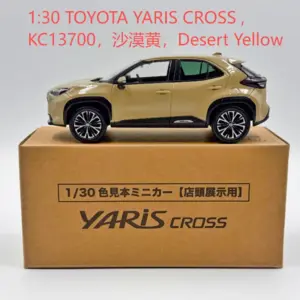 S42f1f83a45cd42f2b952bee93fba073f1