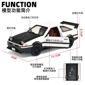 AE86 Drift Car 1:32 Alloy Diecast Model 11 S42f5cb7d8b4a47f6b715f3dc9c511deaW