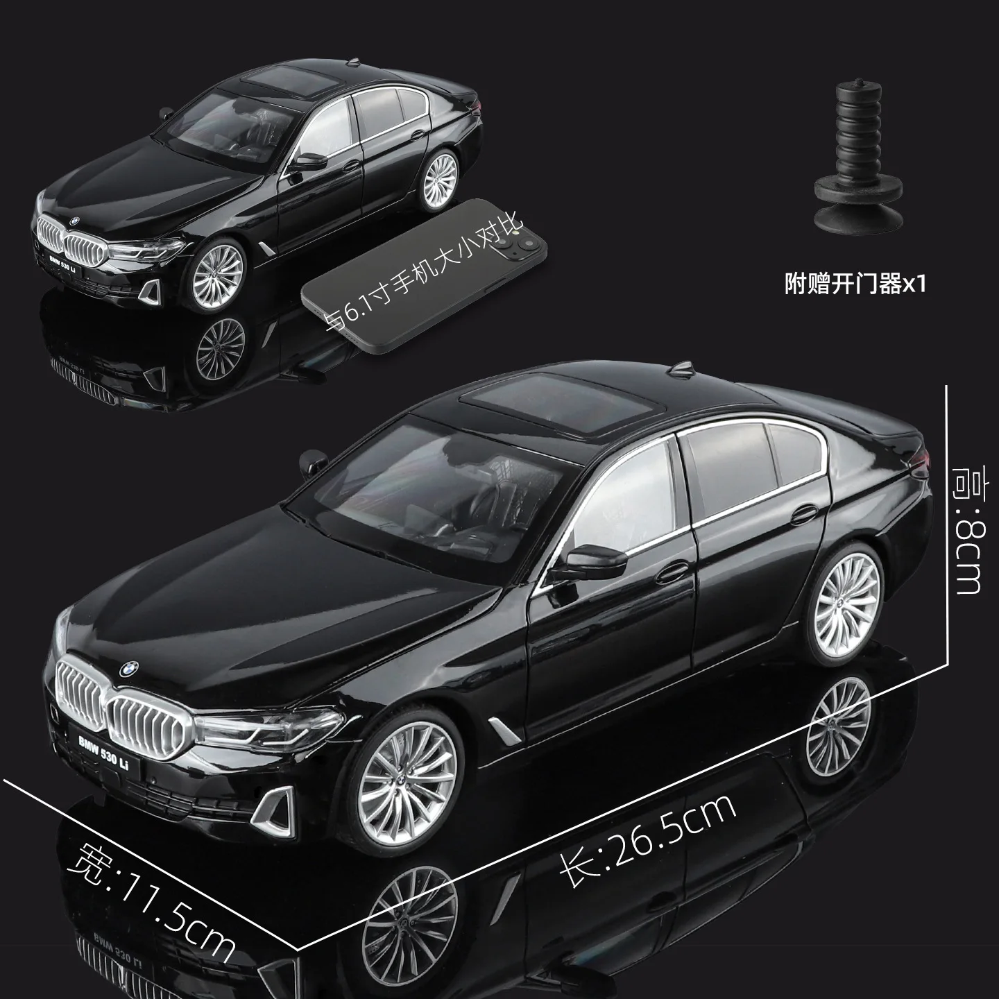 1:18 BMW 5 Series 530LI Diecast Model 3 1:18 BMW 5 Series 530LI Diecast Model - Image 3
