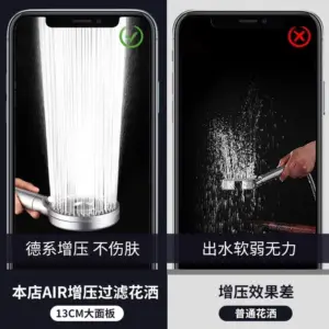 S4331dac383aa4f72bccb5f2fa510c0e0g