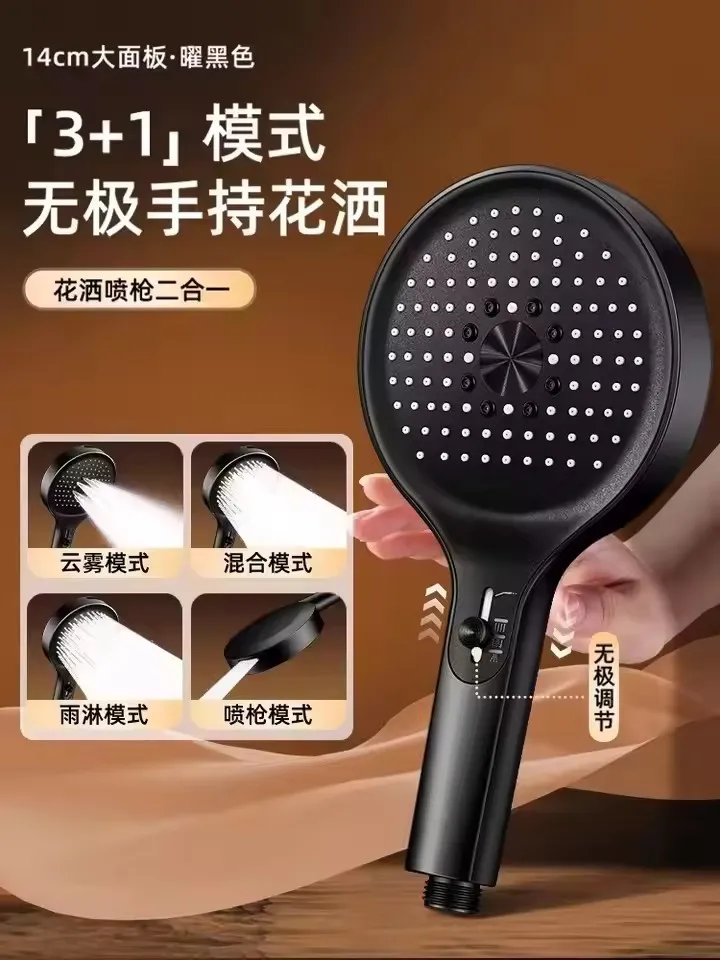 Modern Pressurized Handheld Shower Head 7 Modern Pressurized Handheld Shower Head - Image 7