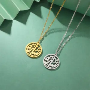 S436fd4b37a3d4bbb863f6eb66fd91b58D