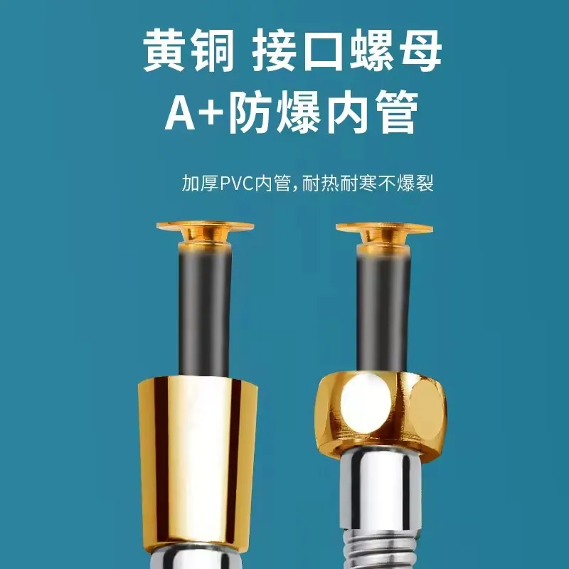 Stainless Steel Shower Hose 1.5m-3m 4 Stainless Steel Shower Hose 1.5m-3m - Image 4