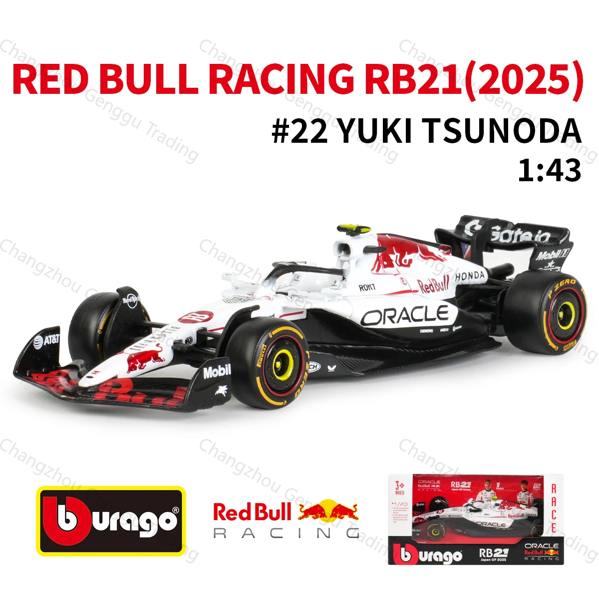 Red Bull RB21 F1 Die-Cast Model 2025 1:43 Scale 8 Red Bull RB21 F1 Die-Cast Model 2025 1:43 Scale - Image 8