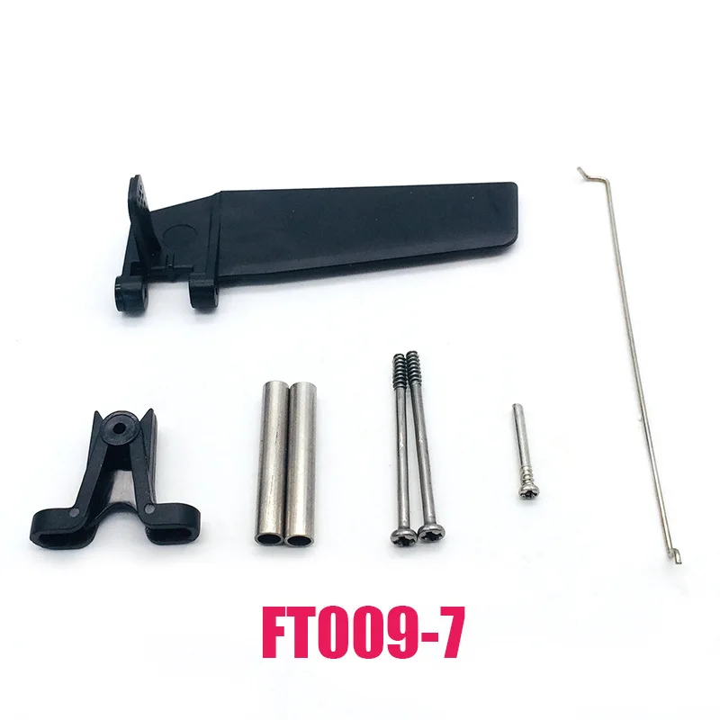 FT009-7 RC Boat Steering Rudder Replacement Kit 5 FT009-7 RC Boat Steering Rudder Replacement Kit - Image 5