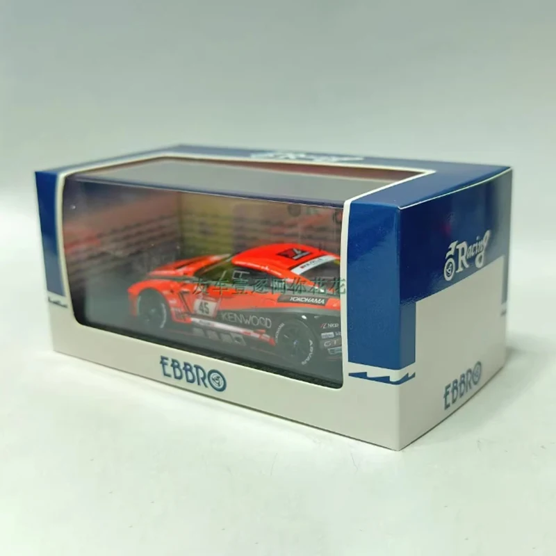 NISMO GT3 2019 Diecast Model 1/43 Scale 6 NISMO GT3 2019 Diecast Model 1/43 Scale - Image 6