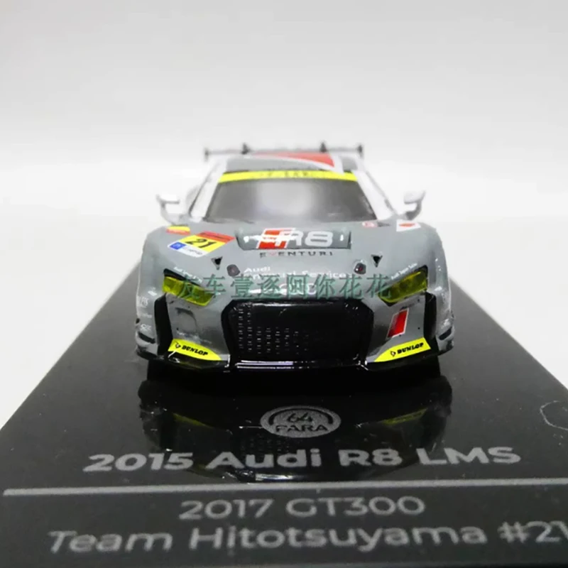 R8 LMS 2017 GT300 1/64 Scale Diecast Model 3 R8 LMS 2017 GT300 1/64 Scale Diecast Model - Image 3