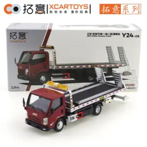 S44a1bfac979040db9932b2da7fe20587l