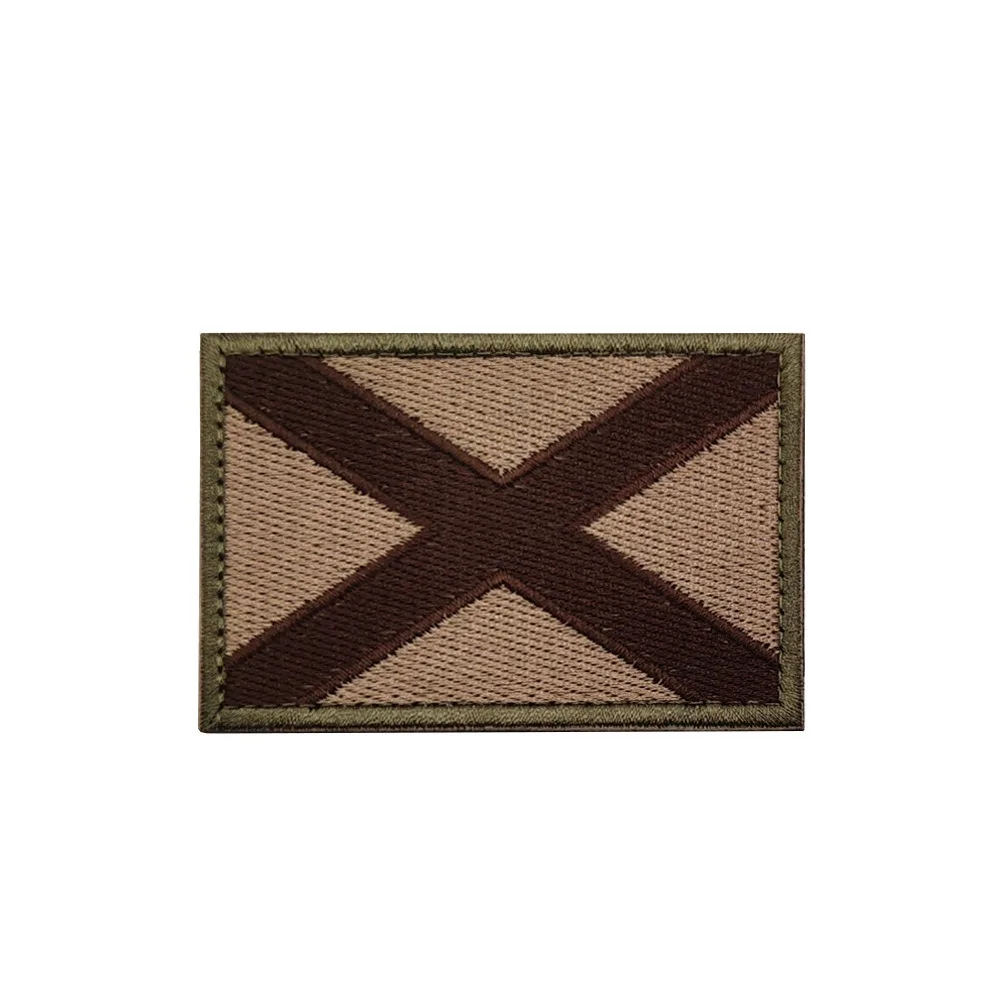 Patriotic American Flag Embroidered Patch 4 Patriotic American Flag Embroidered Patch - Image 4