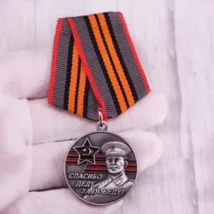 S44c0c50d3093412ab459cc6764bbb03bi