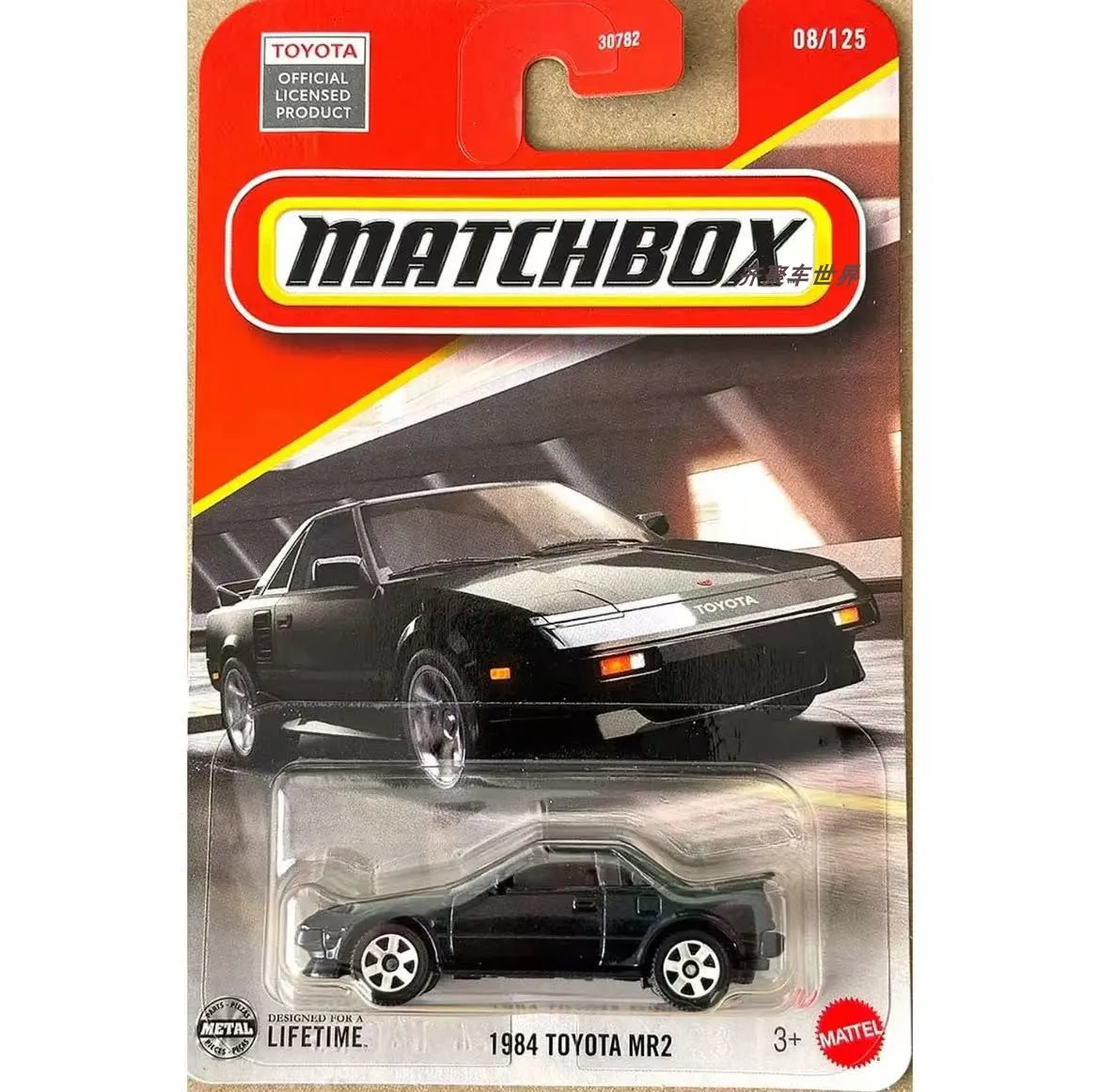 Matchbox 1:64 Scale Diecast Cars Collection 6 Matchbox 1:64 Scale Diecast Cars Collection - Image 6