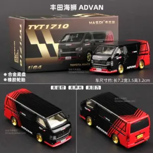 1:64 Toyota Hiace Van Diecast Model 15 S44dd31e63ce14d029cd4f800a84128d3a