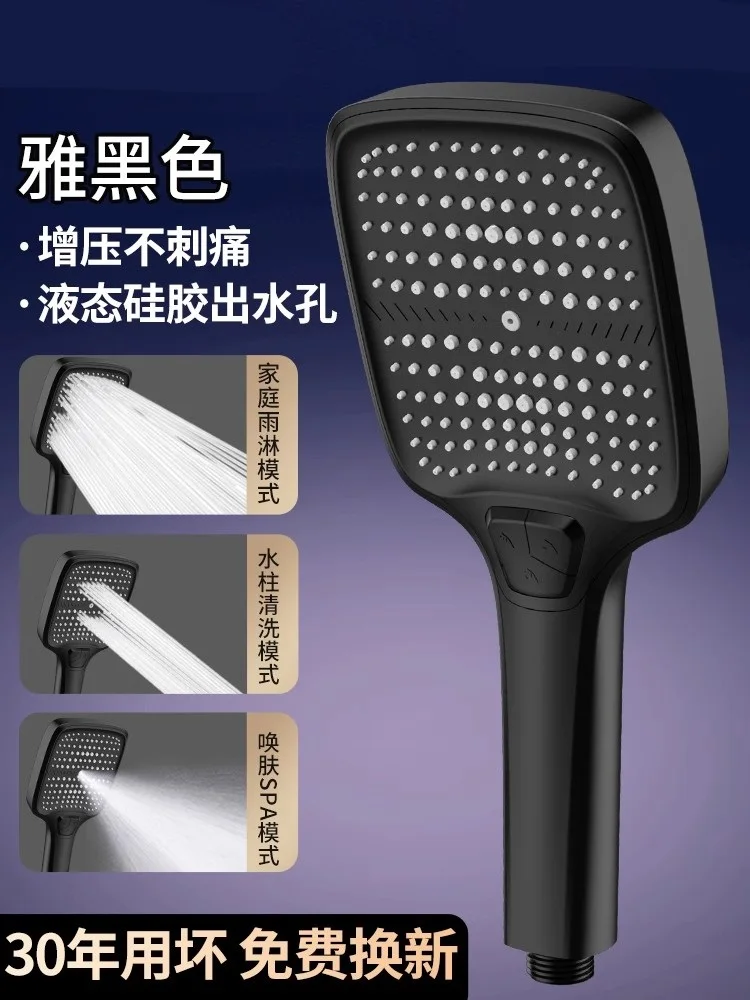 High-Pressure Rectangular Handheld Shower Head 8 High-Pressure Rectangular Handheld Shower Head - Image 8