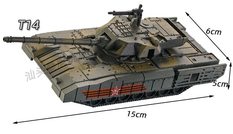 Military Vehicle Building Set with T14, SU57, AH-64 6 Military Vehicle Building Set with T14, SU57, AH-64 - Image 6