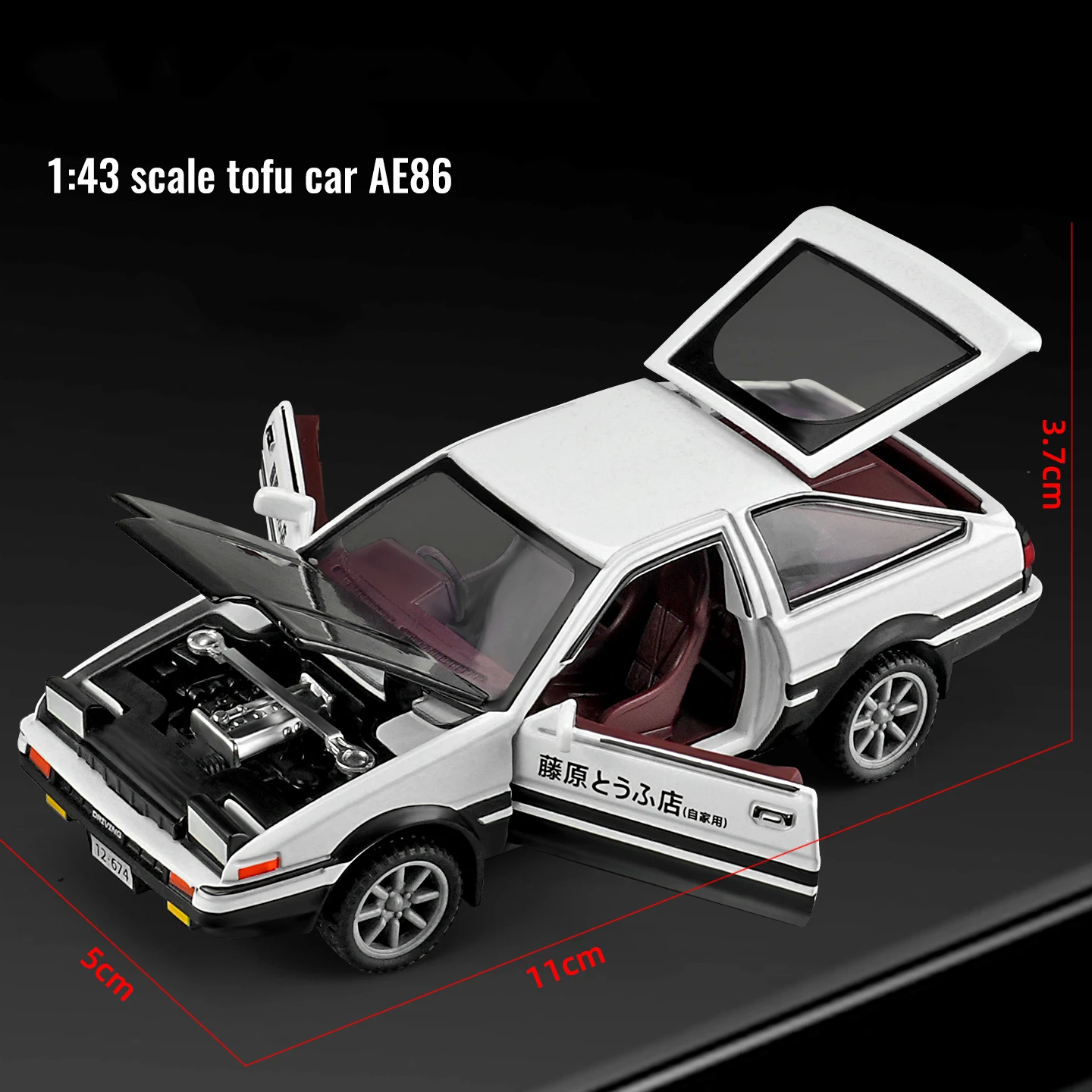 AE86 1:43 Scale Diecast Model Collector's Replica 3 AE86 1:43 Scale Diecast Model Collector's Replica - Image 3
