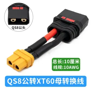 S44eff1b52c184f5690c9197b38f76cacq