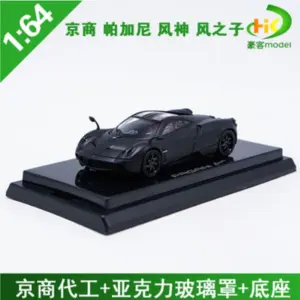 S45163f0c6f33494396db901c7a9c281bE