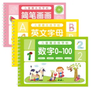 S45262537903d41c3adbf86938802c496B