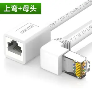 White RJ45 CAT7 Network Connector Cable with Elbow 17 S4557460714e64c0ba85c41b15ac053f7Z