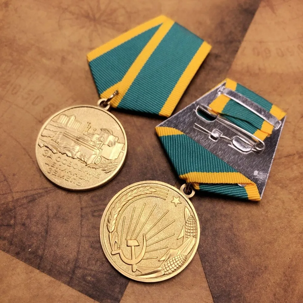 Soviet Land Reclamation Honor Medal 5 Soviet Land Reclamation Honor Medal - Image 5