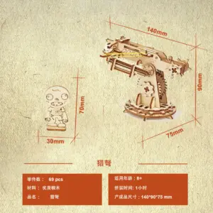 S458e67c34793442785948c9443771437T