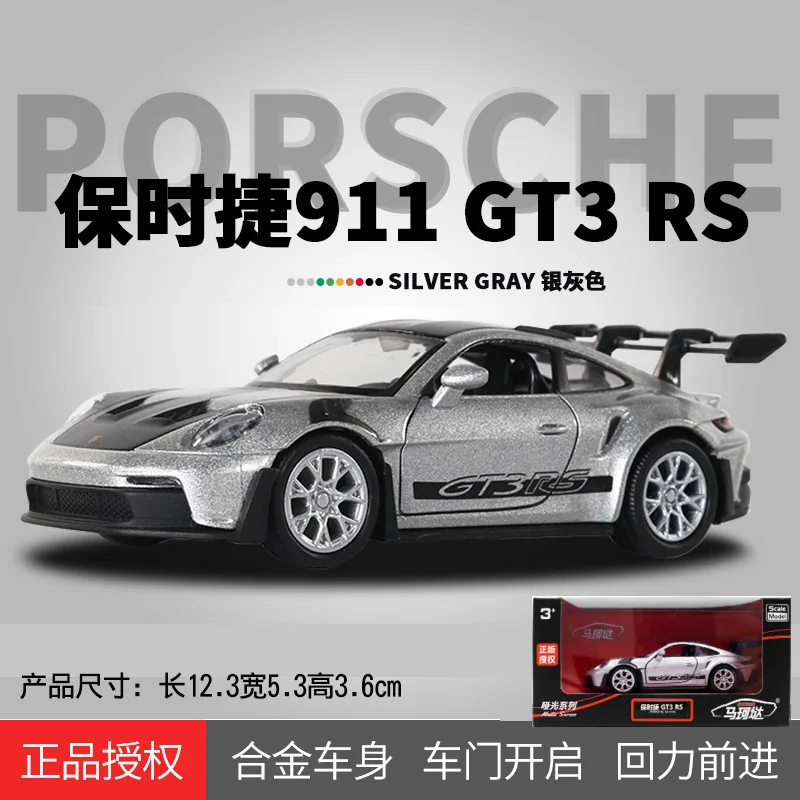 1:36 Scale Diecast Porsche 911 GT3 RS Model 7 1:36 Scale Diecast Porsche 911 GT3 RS Model - Image 7