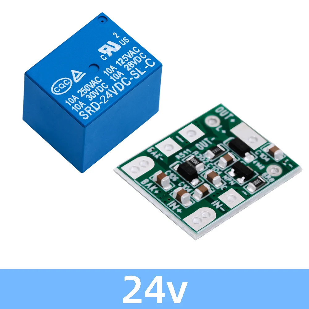 Dual Power Automatic Transfer Switch 12V/24V 9 Dual Power Automatic Transfer Switch 12V/24V - Image 9