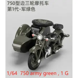 S45a1d0736b8d41b58180ba3d707a404fm