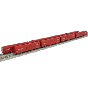 N-Scale Freight Car Set with Detailing 17 S45ba899878a04f6ea839b5f07382a10d3