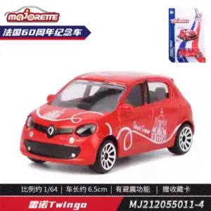 S45d795b2e82e41c1ab358468e9c9bb7dq