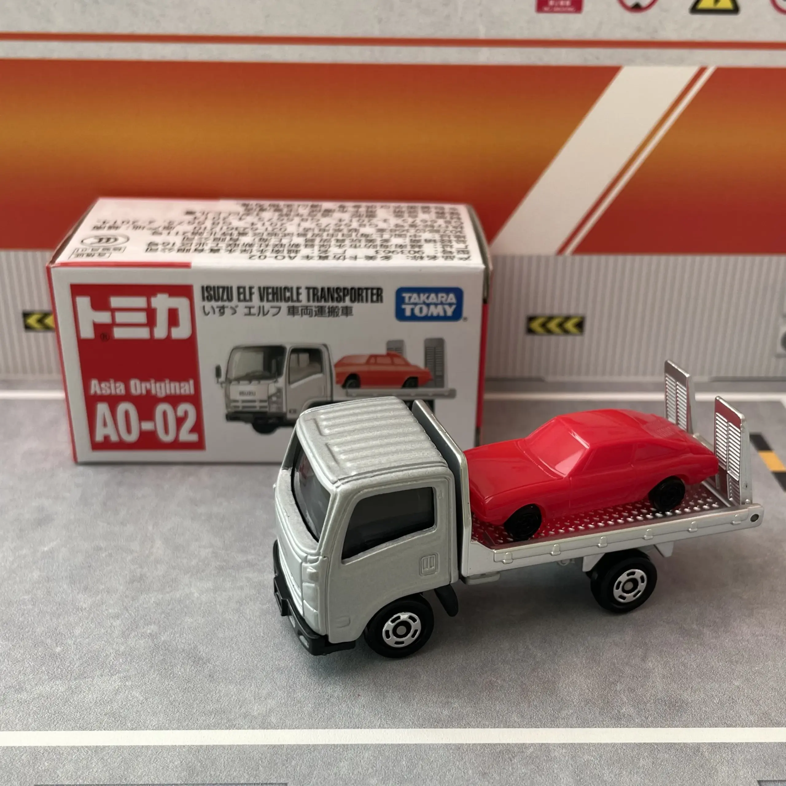 Silver Isuzu Carrier Truck Model by Takara Tomy 3 Silver Isuzu Carrier Truck Model by Takara Tomy - Image 3