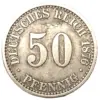 1876 Germany 50 Pfennig Coin Replica