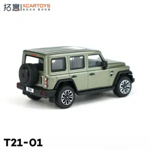 S462ac056c49a46a5afe68c83e4b1e3e3F 1