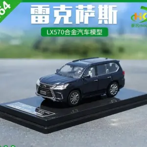 Lexus LX570 1:64 Diecast Model in Black and Silver 16 S465bdf7838014996b1197d9211164892H