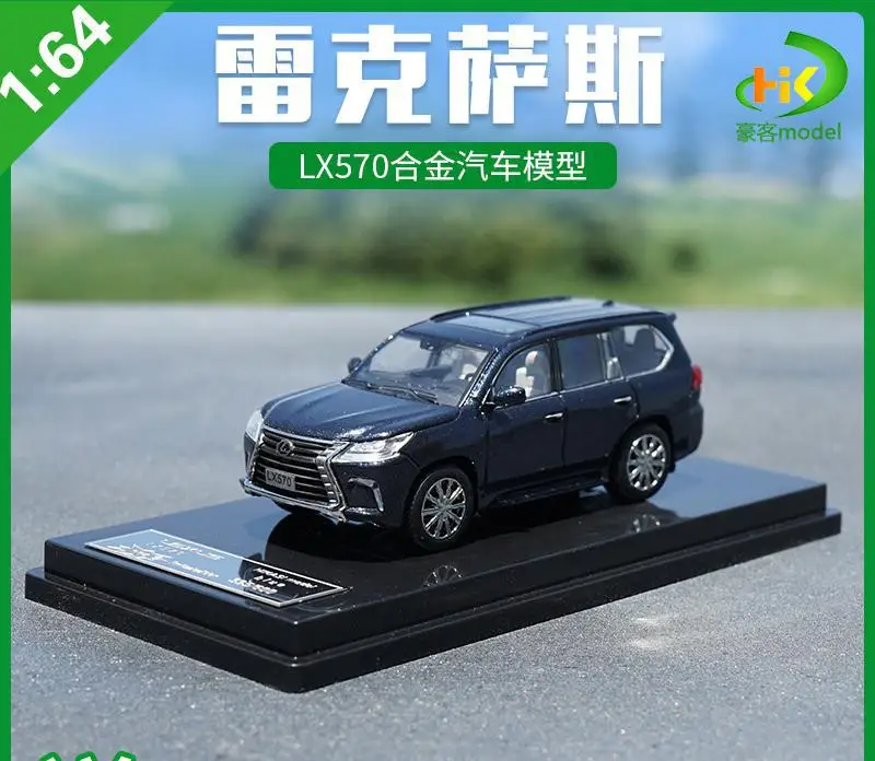 Lexus LX570 1:64 Diecast Model in Black and Silver 7 Lexus LX570 1:64 Diecast Model in Black and Silver - Image 7