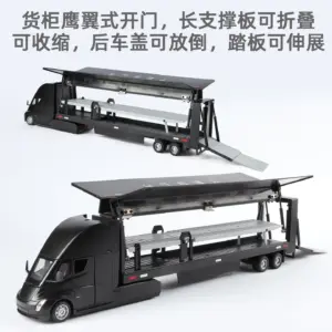 Semi Double-Decker Container Transport Model 1:32 13 S467192cf62b840fdb27f17aeeaf0e4bfV