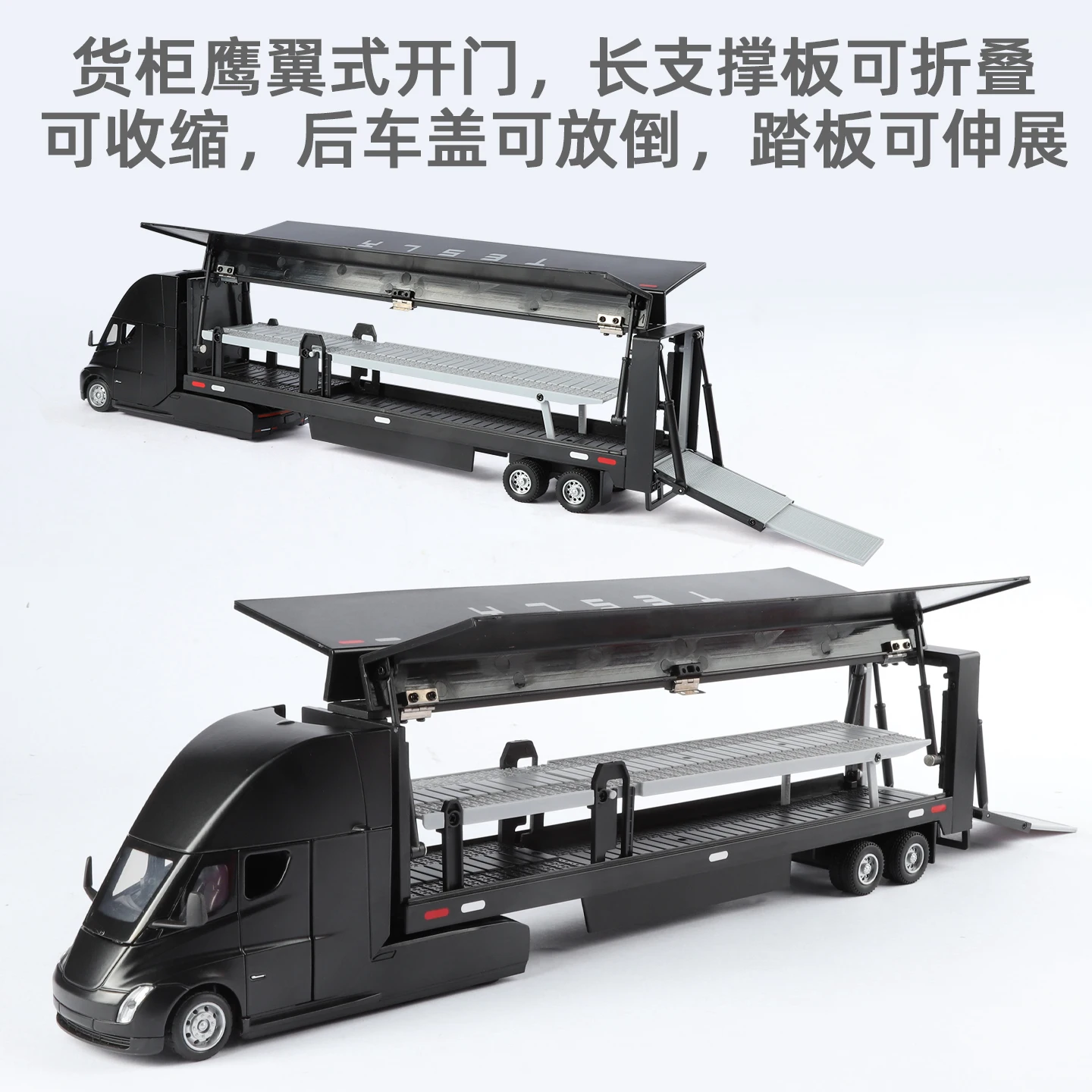 Semi Double-Decker Container Transport Model 1:32 6 Semi Double-Decker Container Transport Model 1:32 - Image 6