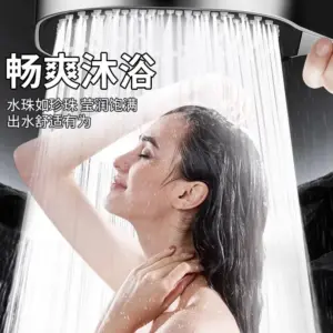 Modern Black and Silver Bathroom Shower Head 13 S4682114d44d445c4b401ad1193e09fafo