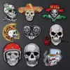 Punk Skull Iron-On Patch Collection