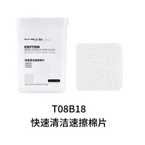 S46a25a291bfd47edad0e0be666291f4d7