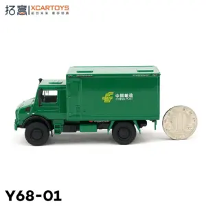 S46ad64e1184d4d979e073fd061ecdb61v 1