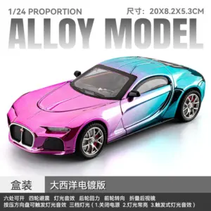 S46b5c87be1f44b87aa65a024b5198580Z