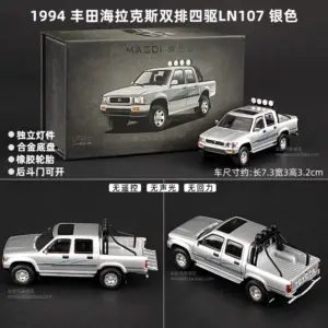 S46b71e726c984e6a9524173627b87bbdc