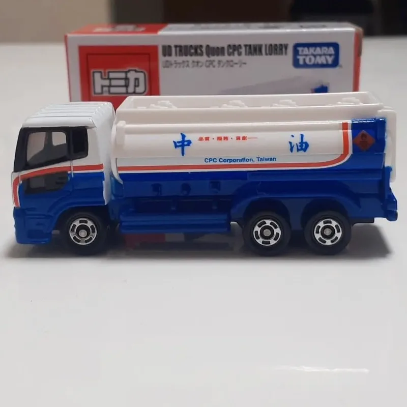Takara Tomy Diecast Transport Truck Model 2 Takara Tomy Diecast Transport Truck Model - Image 2